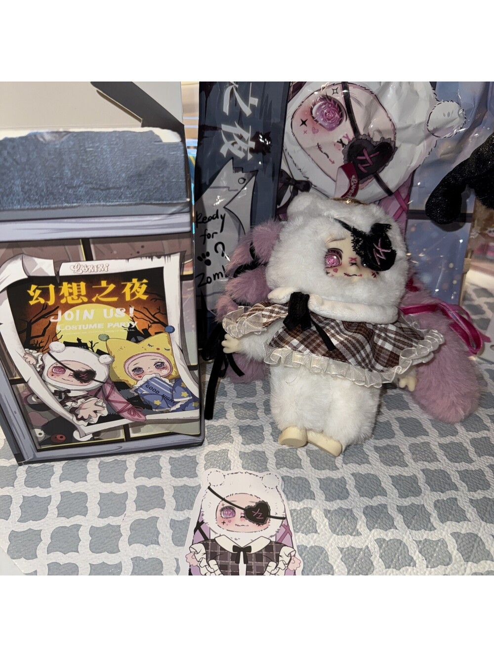 Lokiki Blind Box Plush Pendant Costume Party Series Bunny